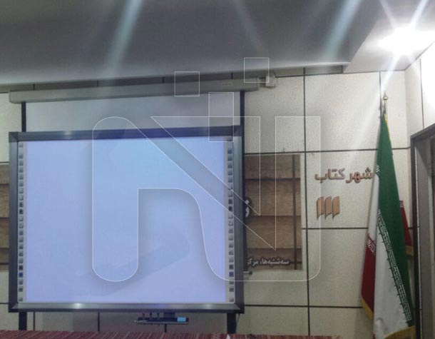 برد هوشمند شهر کتاب
