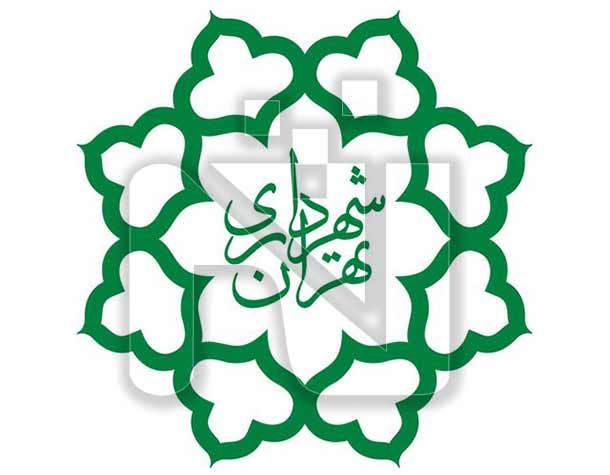 تحته هوشمند