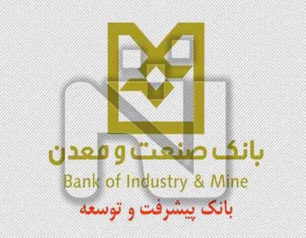 تخته هوشمند
